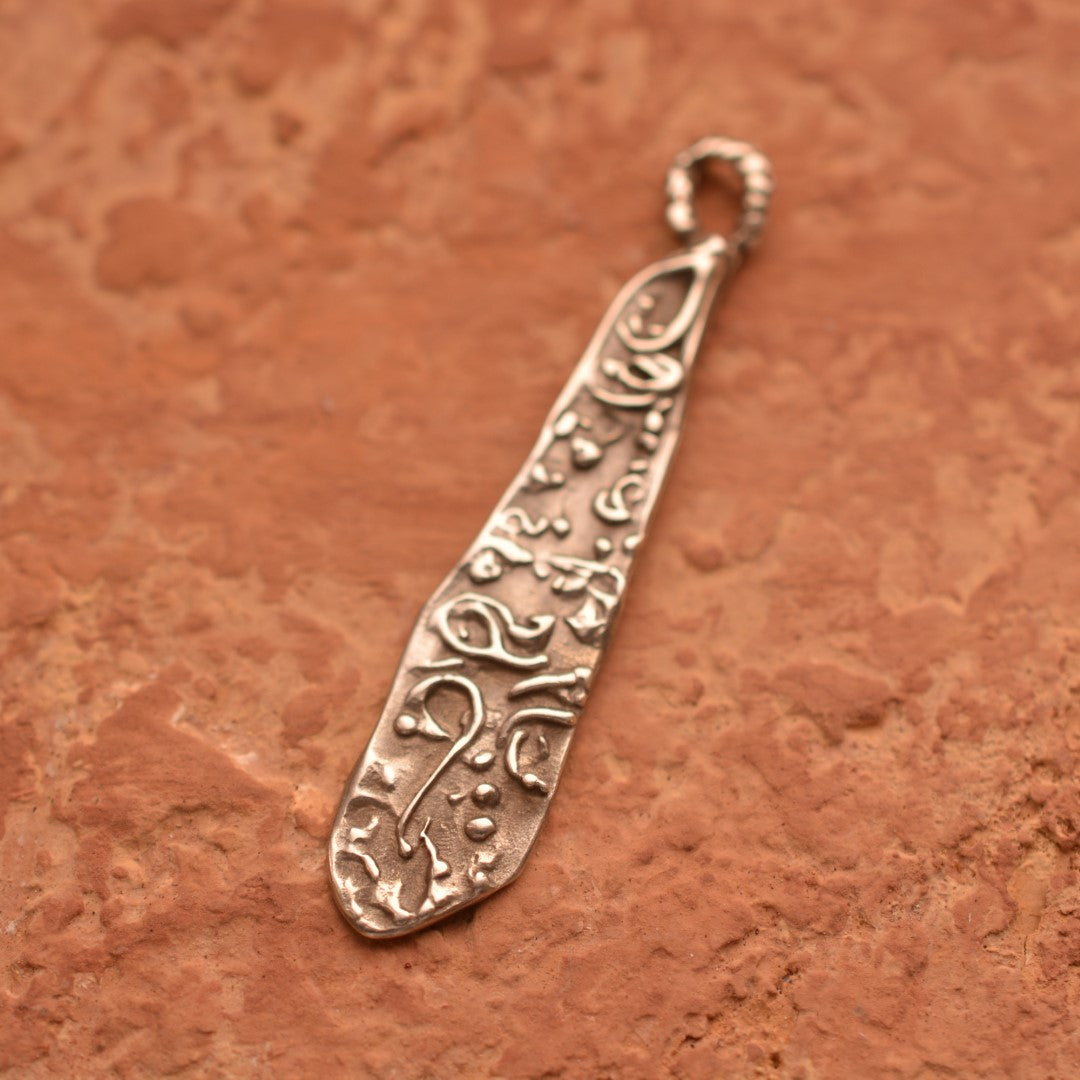 Сребърен медальон 925 „Крило на водно конче“ – символ на лекарството и трансформация | Ръчно изработено скулптурно бижу | Бохо и рустик стил | Арт Дива