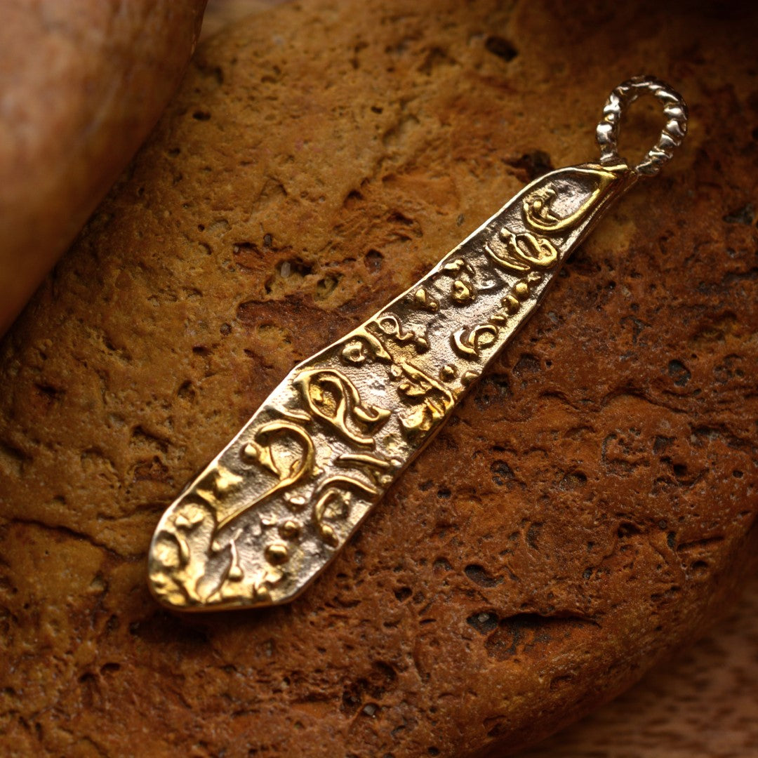 Сребърна висулка „Крило на водно конче“ 925 | Символ на лекота и трансформация | Бохо – рустик скулптурно бижу | ArtDiva