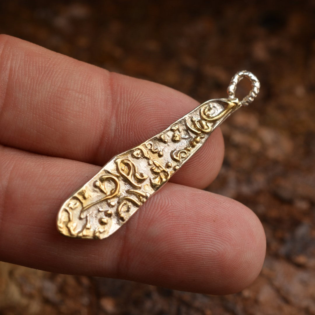 Сребърна висулка „Крило на водно конче“ 925 | Символ на лекота и трансформация | Бохо – рустик скулптурно бижу | ArtDiva