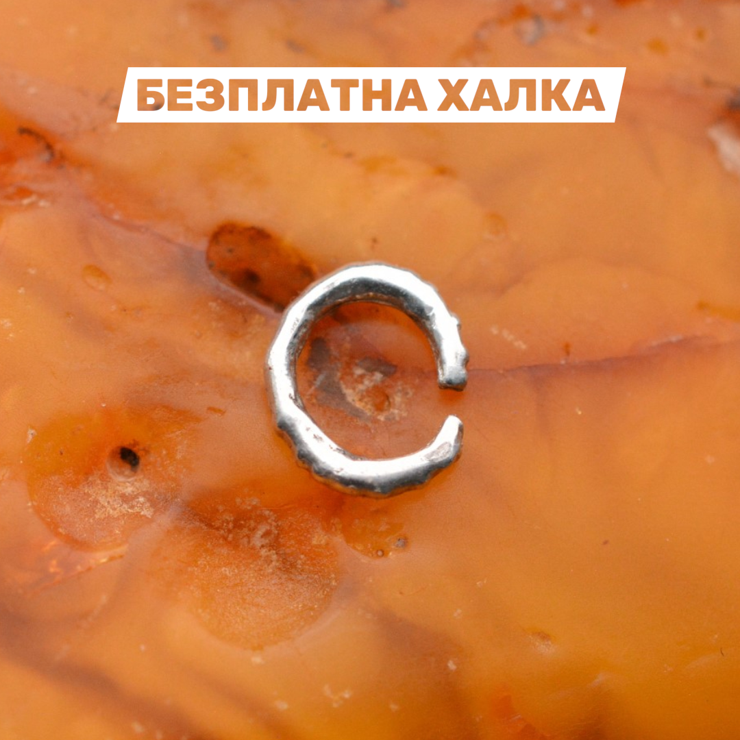 Сребърен медальон 925 „Гранде фамилия“ – талисман на обичта, единството и семейната сила | Златни акценти | Бохо – рустик – скулптурно бижу | Арт Дива