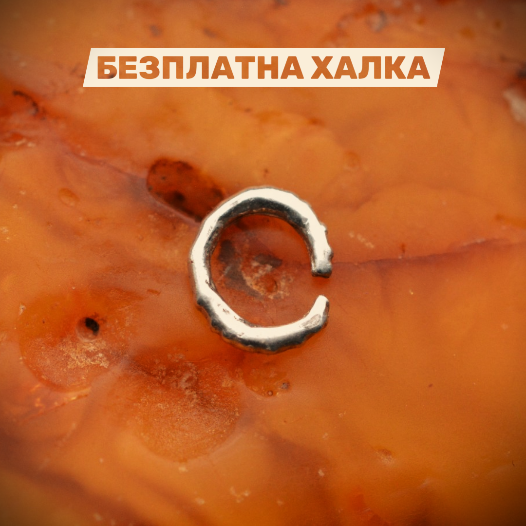 Сребърен медальон 925 „Слънчев лъч“ – талисман за топлина, светлина и надежда | Бохо – рустик – скулптурно бижу | Арт Дива