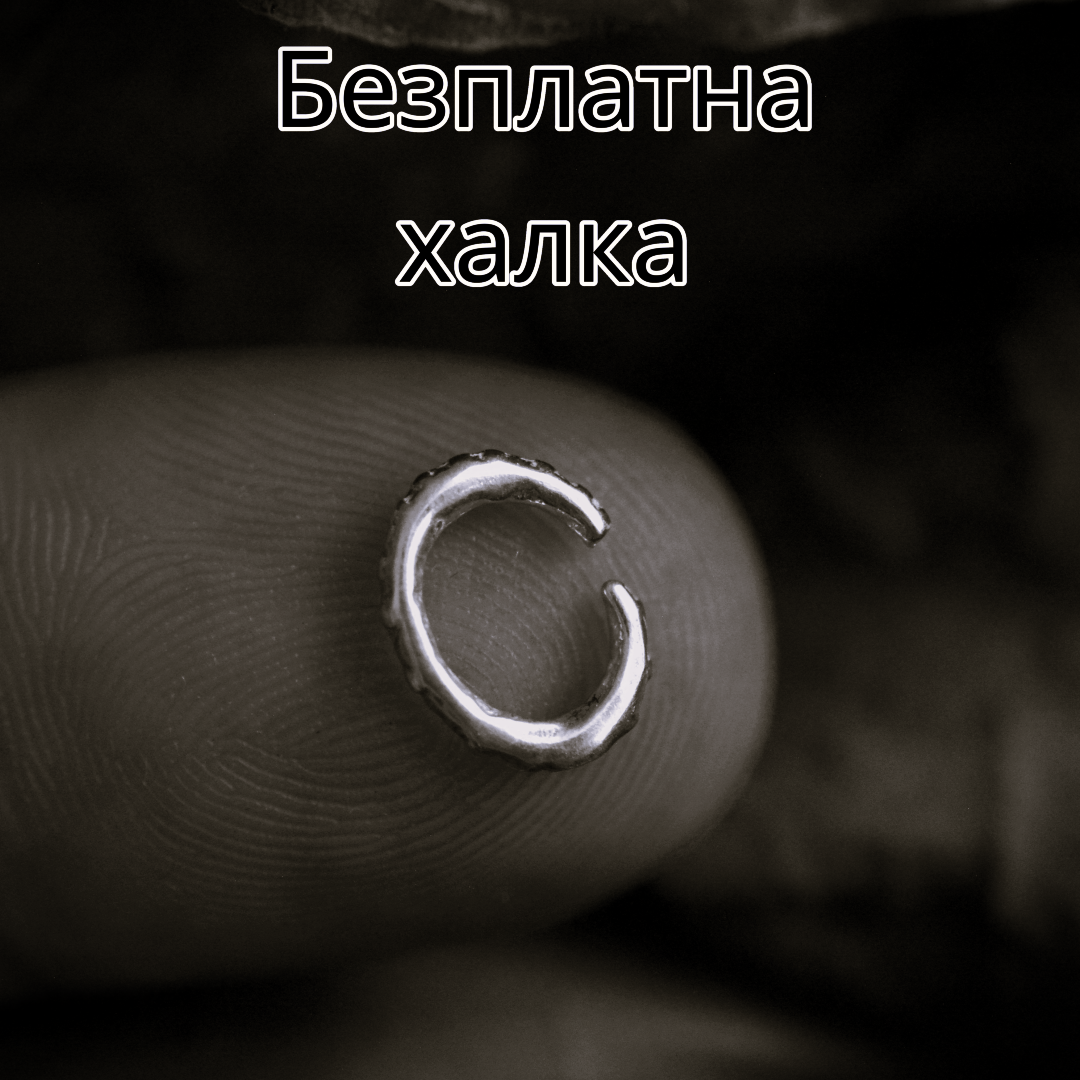 Сребърен медальон 925 „Масивен кръсти духовна защита | Оксидирано бохо–рустик бижу | Арт Дива (Копие)