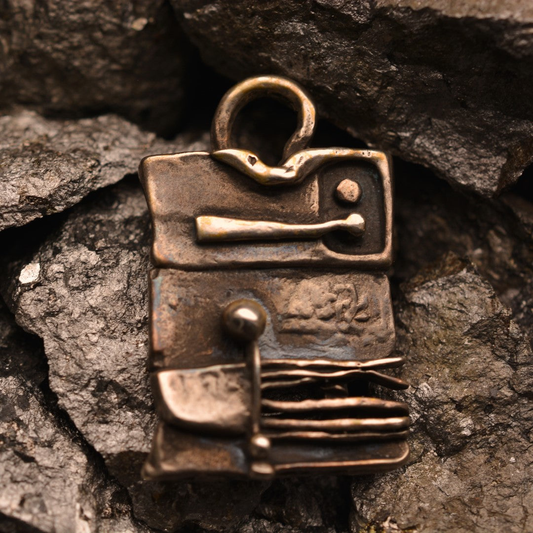 Сребърен медальон 925 „Архитектурна абстракция“ | Скулптурно бохо–рустик бижу | Арт Дива