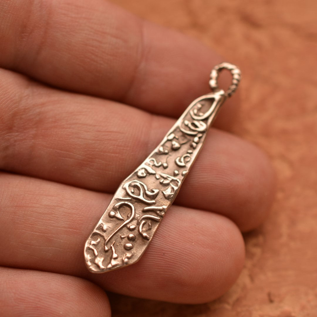 Сребърен медальон 925 „Крило на водно конче“ – символ на лекарството и трансформация | Ръчно изработено скулптурно бижу | Бохо и рустик стил | Арт Дива