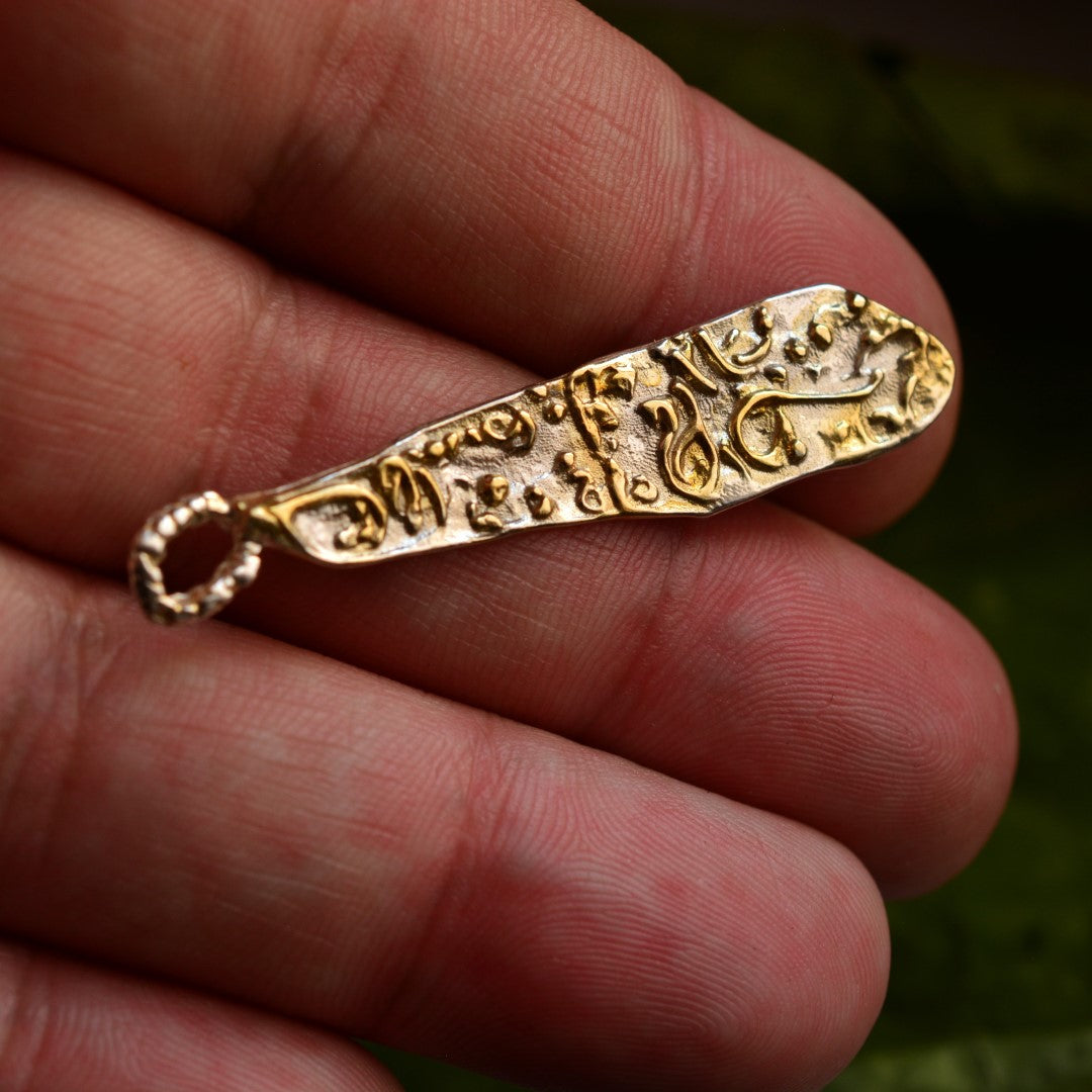 Сребърна висулка „Крило на водно конче“ 925 | Символ на лекота и трансформация | Бохо – рустик скулптурно бижу | ArtDiva