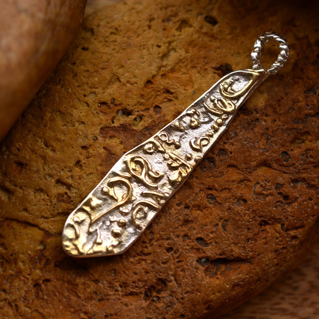 Сребърна висулка „Крило на водно конче“ 925 | Символ на лекота и трансформация | Бохо – рустик скулптурно бижу | ArtDiva